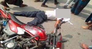 Former army man killed in Habiganj road crash