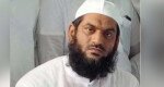 Mamunul Haque gets bail in 3 more cases