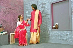 Celebrate Rabindra Jayanti