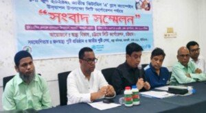 Over 5 lakh Children to be fed vitamin A plus capsule in Ctg on Saturday