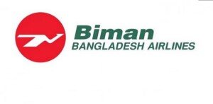 Biman suspends all Cox’s Bazar bound flights