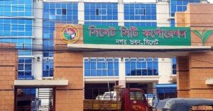 Holding tax rise triggers public outcry in Sylhet
