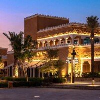 Top four destinations in Saudi that need to be in your 2024 travel list