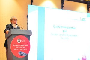 GPH ispat organises seminar in Sylhet