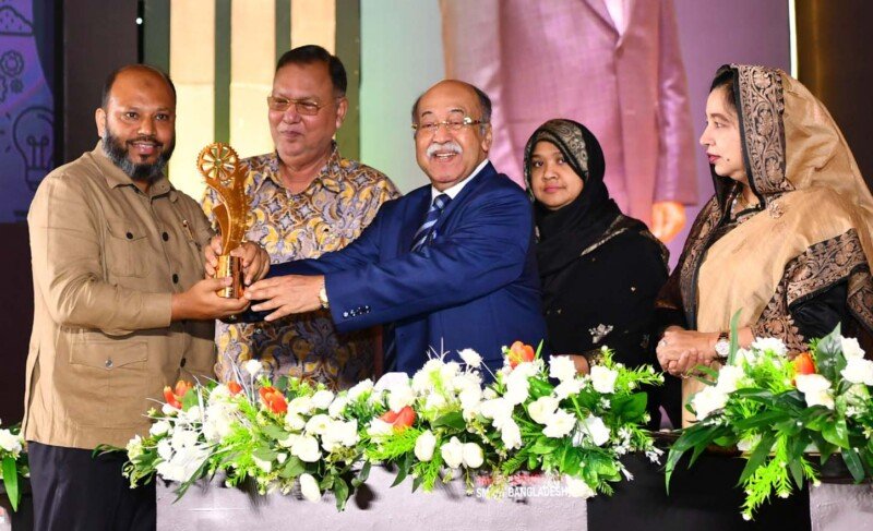 ABM Group receives ‘President’s Industrial Development Award’