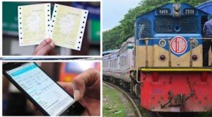 Advance train ticket sale for Eid-ul-Azha begins