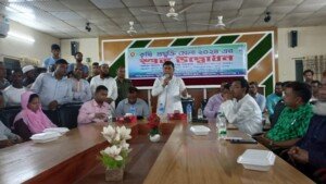 3 day agri-tech fair begins in Sunamganj