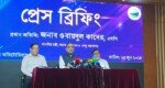 Over Tk 1,648cr earned from Padma Bridge in two years: Quader