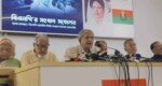 MoUs with India ‘new version of slavery’: BNP