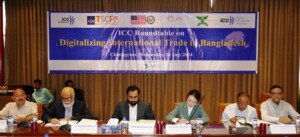 CCCI holds meeting on ‘Digitalizing International Trade of Bangladesh’
