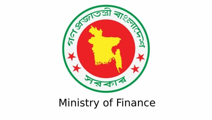 Finance Ministry clarifies on ‘Prattay Scheme’