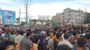 Quota movement: Sust students block Sylhet-Sunamganj road