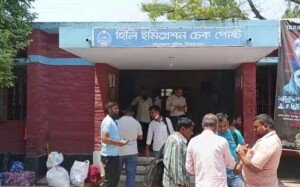 No measures taken in Hili land port to check for Mpox
