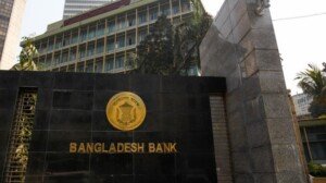 Tk 1 lakh can be withdrawn from bank for Thursday