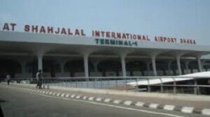 Flight resume at HSIA