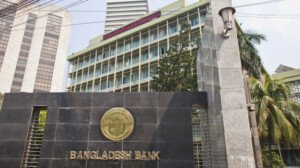 Cash withdrawals from banks capped at Tk 3 lakh