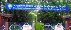 SUST to reopen male dormitories on Oct 8