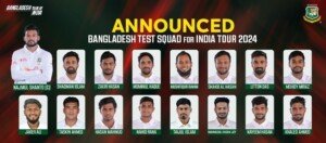 Tigers aim for historic maiden Test victory against India