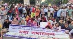 Shahbagh blocked demanding to raise age-limit for govt jobs