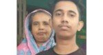 Mother-son found dead in Sunamganj