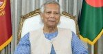 Pay income tax online from home: Yunus