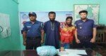 2 held with drugs in Sunamganj