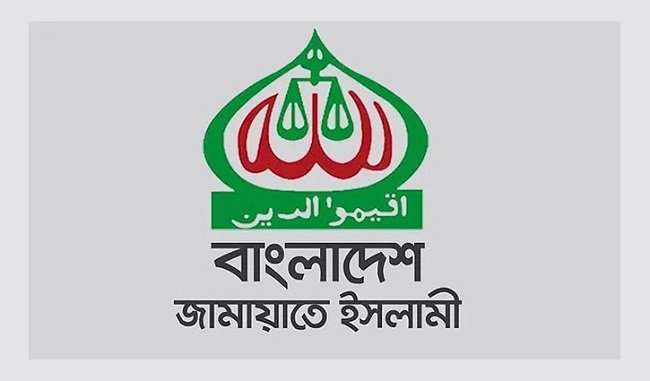 Jamaat’s registration: Scrapped appeal restored