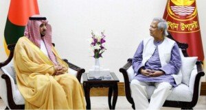 Yunus seeks increased Saudi investment, economic cooperation