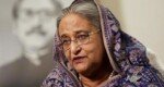 ICT asks to submit probe report against Hasina within a month