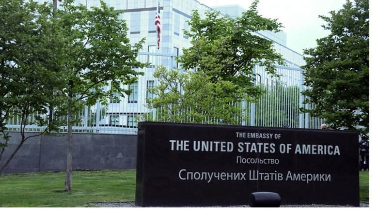 US embassy in Kyiv shuts down over anticipated air attack