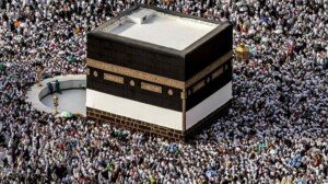 NBR lifts airfare excise duty, VAT for hajj pilgrims