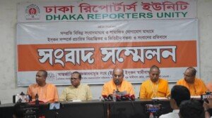 Iskcon asks Mahmudur Rahman to seek apology in 7 days