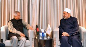 Grand Imam of Al-Azhar praises Prof Yunus’s leadership