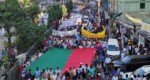 BNP brings out massive rally marking 7th Nov