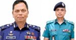 IGP, DMP Commissioner removed