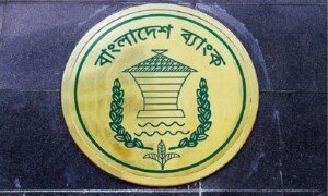 BB fixes maximum age limit 32 for job applicants