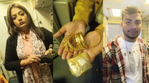 Drama artiste held at Ctg airport, gold bangles, chains seized