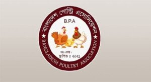 BPA places proposals to protect country’s poultry sector