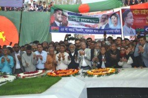 BNP pays homage to Zia on his birth anniversary