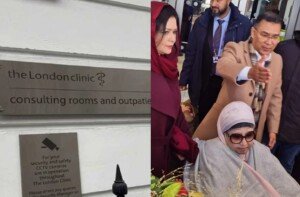 Khaleda Zia admitted to The London Clinic