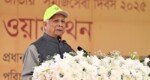 Yunus urges to create tendency to work for benefit of others