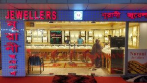 250-bhori gold stolen from Sylhet mall