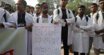 DMCH students protest at Shaheed Minar