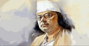 Notification issued declaring Nazrul National Poet