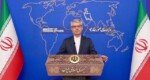 Iran rejects Macron’s remarks on its role in region as ‘baseless’