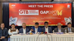 Garment machinery, allied products expos begin Jan 8