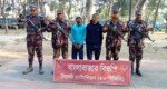 Two Indians arrested while trespassing into Bangladesh in Sunamganj