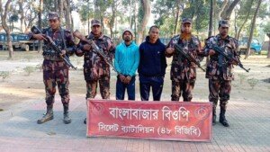 Two Indians arrested while trespassing into Bangladesh in Sunamganj