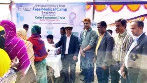 More than 400 people received free treatment in Jagannathpur