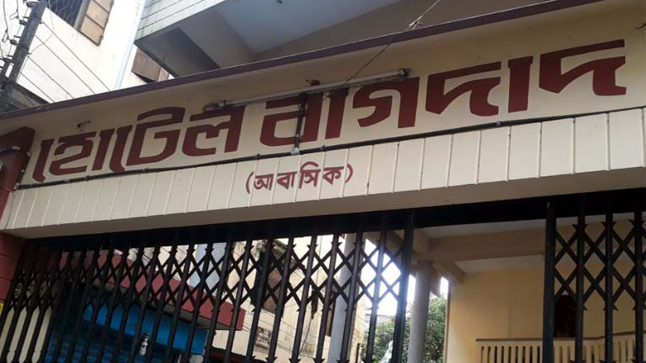 Elderly man found dead in Sylhet hotel